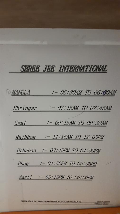 Shree Jee Intenational Hotel Nāthdwāra Kültér fotó
